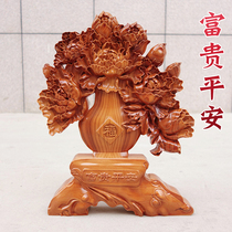 Peach wood carving flowers blossom rich ornaments Ping An Fu character living room entrance town house decoration handicraft