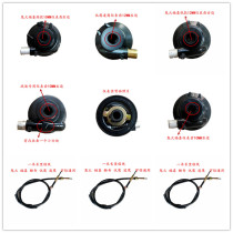 Motorcycle accessories Fuxi Qiaoge ghost fire Cool Qi Xunying Mileage line Kilometer code table Instrument line gear code table teeth