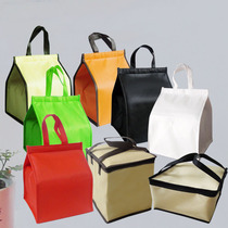 Non-woven cake insulation tote bag custom fresh-keeping bag white aluminum foil heat insulation takeaway bag spot