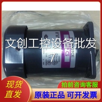 S9I150GTCE Korea SPG motor 150W 220V original imported