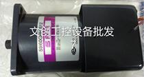 S9I60GBH-S12 SPG induction speed control motor 60W 220V 60HZ imported from Korea