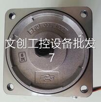 S9I90GSH-ECE SPG brake motor 90W three 220V original imported from Korea