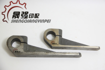 Beieren 05 08 machine printing machine accessories paper blocking gauge paper receiving paper blocking board gauge accessories N73-60710