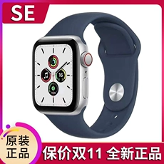 Apple/ƻ apple watch SEƻֱSE2 iwatch SE˶ֱ