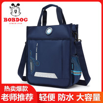 Babu bean flagship store school bag Primary school tutoring bag portable waterproof childrens tutoring book bag Girl art bag