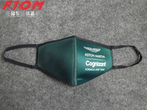 F1 Aston Martin Team 2021 official peripheral products ordinary polyester Mask Mask washable