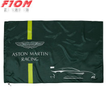 WEC Le Mans Aston Martin Team Team Flag Car fans watch the race cheering Flag Flag Flag Flag