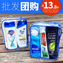 Travel package Cleaning set Bath bottle shampoo Shower gel Men and women travel hotel supplies Business travel toiletry bag