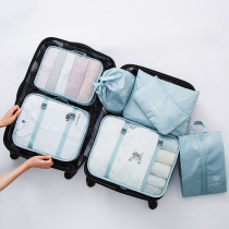Travel Cashier Bag Wash Bag For Business Waterproof Portable Woman Containing Bag Set Makeup Bag Large Capacity Tourist Supplies