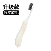 Foldable toothbrush travel portable small mini short handle small small travel carry soft hair non disposable