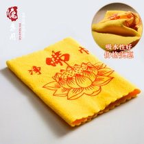  Buddhist supplies Net Buddha towel cleaning and wiping Buddha statue set Necessary to respect the Buddha and worship the Buddha Cleaning the Buddha hall supplies Marriage price