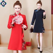 Large size fat sister cheongsam 2021 autumn slim improved version of ethnic cotton linen temperament print dress