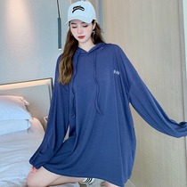 Sweater womens large size autumn hooded embroidery loose bf lazy wind under clothes missing age thin coat ins tide