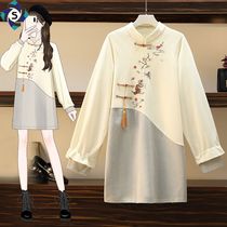 Improved version of cheongsam skirt Chinese style large size female autumn Han element commuter sweater embroidery collage long dress