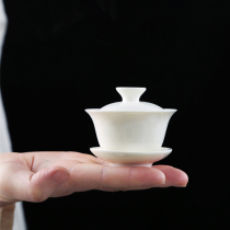 Hot Selling Chaoshan Goat Fat Jade Cover Bowl Tea Cup Tea Preparation Large Tea Set Tea Bowl Tea Bowl Suit Ceramic Three Only Bowl Anti-Burn