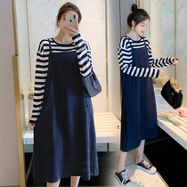 Pregnant women autumn dress striped knitted top strap two-piece Large size loose dress suspender long skirt tide