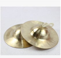 15cm bright flowers copper copper nickel xiao bo sanjuban instrument brass gong tong ca Beijing ca Beijing sounding brass or a clanging cymbal water nickel water ca da bo