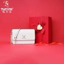  Woodpecker a deer has you bag female 2020 new trendy womens bag counter messenger bag flagship store 2021