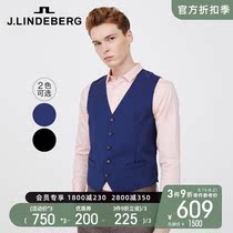 JLINDEBERG GOLD LINDEBERG BUSINESS CASUAL FORMAL WOOL SLIM-fit SUIT MENs SUIT VEST WAISTCOAT