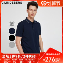 JLINDEBERG kinlindberg summer leisure business poloshirt lapel mens T-shirt short sleeve breathable