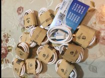 dayshow Nano spray water filling meter charging cable universal data cable USB charging cable