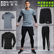 Fitness clothes mens compression tight-fitting quick-drying clothes gym running clothes short-sleeve sports suit summer thin training clothes