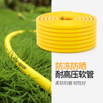 Six water-splitting pipe joint universal high-pressure water pipe hose converting tap water faucet universal butt wash water gun accessories