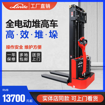 Linde full electric forklift stacker automatic battery 1 5T forklift hydraulic lifting loading and unloading truck stacker ML15