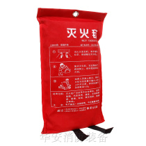 Fire protection blanket fire certification catering kitchen household 2*2 m GB glass fiber fire blanket fire blanket