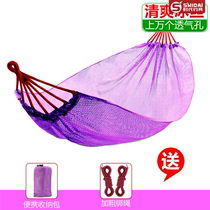 Sports outdoor ice silk hammock Camping leisure supplies Single double thin hammock summer travel swing anti-rollover