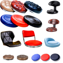 Stool surface household round chair surface bar chair bar chair seat cushion swivel chair accessories bar stool large work front desk lift chair surface