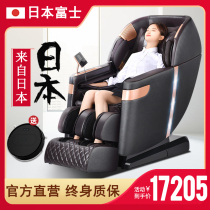 Japan imported Fuji massage chair home full-body automatic space electric luxury cabin multifunctional JP2000