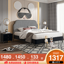 Houndstooth Italian light luxury Modern simple minimalist princess small apartment 1 8 meters childrens solid wood bed Double bed