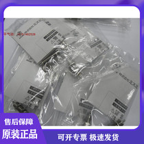 New original Mismi buffer FA-0805SB2FA-0805SB1FA-1008VB physical map