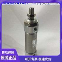 Mini cylinder CM3BZ32 CDM3BZ32-10 15 20F 25F 30 35F 40 45 50F 60G