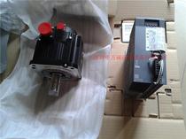 Mitsubishi servo motor HG-SN52J-S100 MR-JE-70A 70B New original