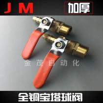 Ball valve Pagoda outer wire tap water brass ball valve 6 8 10 12-02 03 04 1 4 3 8 1 2
