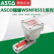 ASCO flameproof solenoid valve WSNF8551A309MO 409MO NF8551A309 NF8551A322