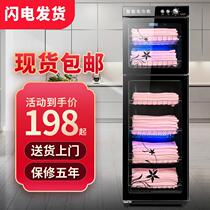 Good wife Towel Cabinet Cosmetic SLIPPERS TOOL SMALL SWEAT-STEAM GALLERY HOME COMMERCIAL UV HAIRDRESSIERY