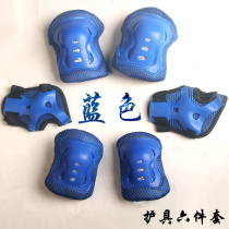 Protective gear for six sets of skates for roller skates for ice skaters skating skateboard guard pulley kneecap and elbow protection