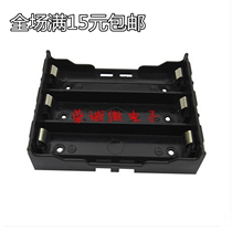 3 18650 parallel battery box and series universal battery box with pin 18650