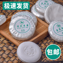 Hotel Hotel rooms Club Bed and breakfast Disposable small soap Hotel bathroom Room toiletries Round soap