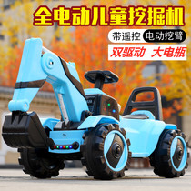 Childrens electric excavator engineering car oversized remote control can sit and ride charging boy old excavator toy car