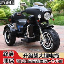  Childrens electric motorcycle rechargeable boys and girls can sit on two people remote control tricycle oversized baby toy car