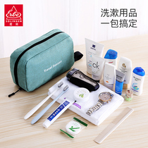 Travel wash bag dry and wet separation waterproof men portable business trip cosmetic bag storage box tour kit