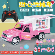 Electric remote control stall car toy rechargeable ice cream selling car music can open the door girl 3~10 years old