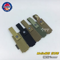 COMBAT2000 Molle medical scissors bag outdoor rescue life-saving scissor cover storage bag with bag accessory bag
