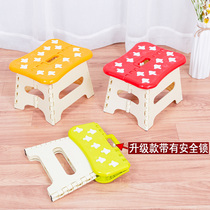 Folding stool plastic small dengzi children portable Mazza dwarf stool outdoor home fruit thick adult bench