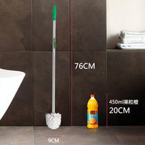 Super long 76cm stainless steel extension rod wash toilet squat toilet brush clean toilet long handle fish tank brush