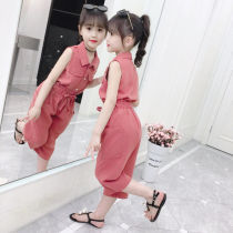 Girls summer suit 2021 new Korean version of the big childrens summer foreign style net red casual childrens clothing two-piece set